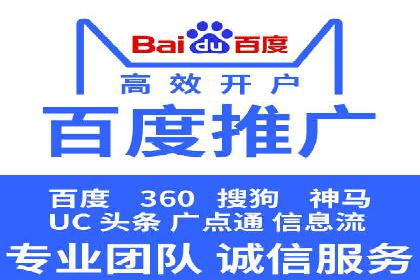 短视频信息流算法解析与应用案例